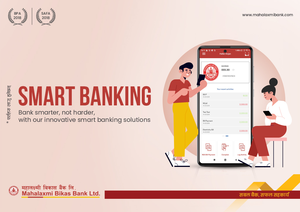 Mahalaxmi Smart Banking